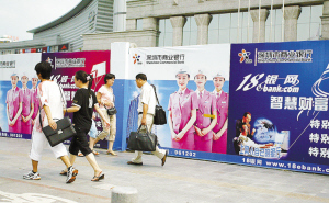 我市出臺扶持廣告業新政，助力行業高質量發展