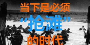 淺析網絡廣告業 未來廣告趨勢將以大屏為王